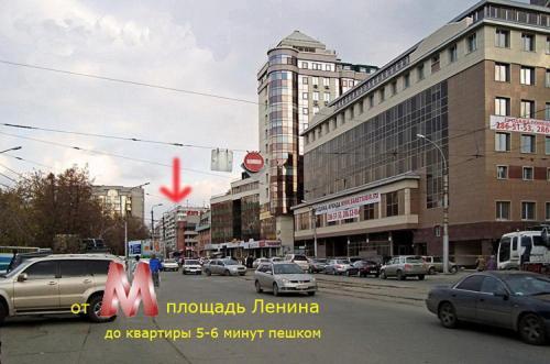 Apartments Avega Near Opera House Novosibirsk Kamer foto